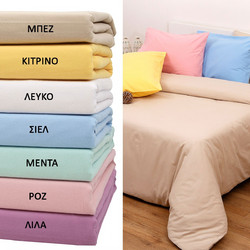 Viopros Σεντόνι Υπέρδιπλο Φανελένιο 240x265 3100 Λιλά
