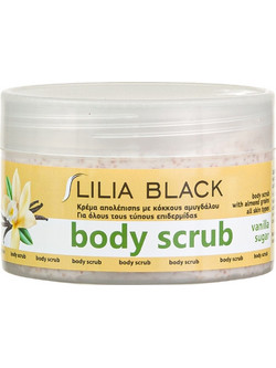 Lilia Black Vanilla Sugar Scrub Σώματος 250ml