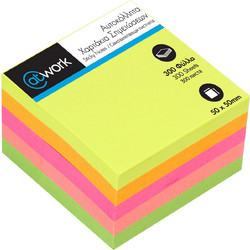 Αυτοκόλλητα Χαρτάκια Neon 50x50mm 300φύλλα