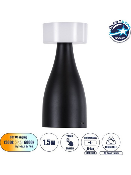 Globostar Dolly 76467 Πορτατίφ Αφής LED με Μπαταρία Λευκό Μαύρο Φ9xΥ21cm