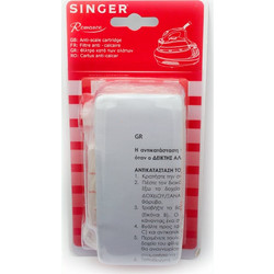Singer 100012109 Φίλτρο για Σύστημα Σιδερώματος Κωδικός: 22601537