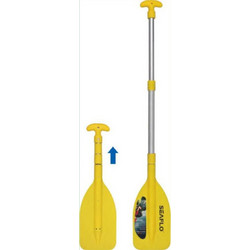 Seaflo 54-105cm
