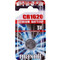 Maxell CR1620 1τμχ