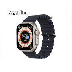 Z55 Ultra Black