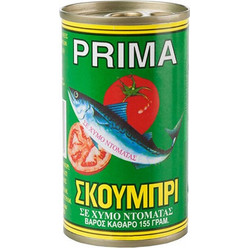 ΣΚΟΥΜΠΡΙ 'PRIMA' ΣΕ ΤΟΜΑΤΑ 155gr (ΕΛ)
