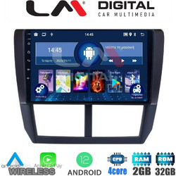 LM Digital ZN4272 Ηχοσύστημα Αυτοκινήτου με Οθόνη Αφής USB Bluetooth & GPS