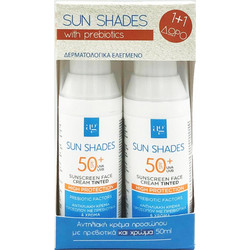 AG Pharm Sun Shades Sunscreen Αντηλιακό Γαλάκτωμα Προσώπου με Χρώμα SPF50 2x50ml