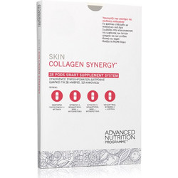 Advanced Nutrition Programme Skin Collagen Synergy 140 Κάψουλες