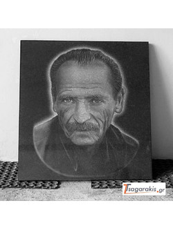 ΧΑΡΑΞΗ ΦΩΤΟΓΡΑΦΙΑΣ ΣΕ ΓΡΑΝΙΤΗ (70x50cm)