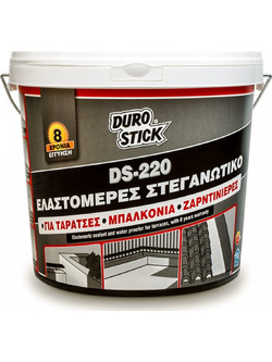 Durostick DS-220 Ελαστομερές Επαλειφόμενο Ακρυλικό Μονωτικό Στεγανωτικό Ταράτσας Λευκό 5kg
