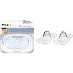Philips Avent Ψευδοθηλές Small 2τμχ SCF156/00