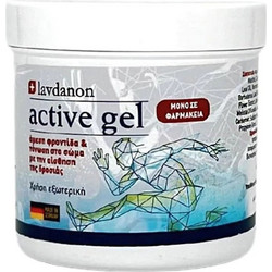 Lavdanon Active Ψυκτικό Gel με Άρνικα 250ml