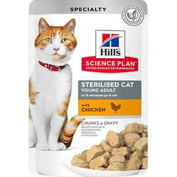 Hill's Science Plan Sterilised Young Adult with Turkey in Gravy 12x85gr