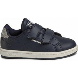 Reebok Royal Complete Clean ALT 2.0 FU6945