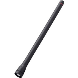 Icom Antenna FA-SC55V