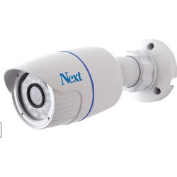 NEXT YE 410 IP CAMERA