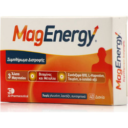 Farmasyn 3D Pharmaceutical MagEnergy 40 Ταμπλέτες