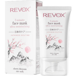 Revox B77 Japanese Routine 3 Minute Ultra Moisturizing Patches για Ενυδάτωση με Άργιλο 30ml