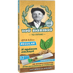 Πιπάκι του παππού 42902-240 REGULAR 8mm ΜΕ ΦΥΣΙΚΗ ΓΛΥΚΟΡΙΖΑ 12 πίπες