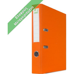 Q-CONNECT Κλασέρ Q-CONNECT 4-32 για Χαρτί Α4, Πορτοκαλί (1τμχ) Q-CONNECT4-32 Orange