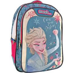 Must Disney Frozen Own Your Destiny Σχολική Τσάντα Πλάτης Δημοτικού Μπλε 563497
