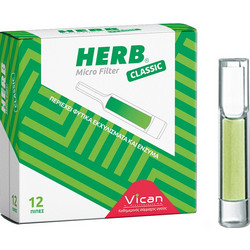 HERB MICRO FILTER (12τεμ.)