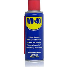 Wd-40 Αντισκωριακό Λιπαντικό Multi-Use 200ml 001200120