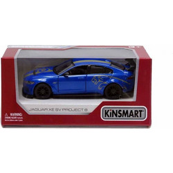 Kin Jaguar XE SV Project 8 w/Printing 5''