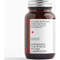 Physis Laboratory Stand Strong & Active 30 Κάψουλες