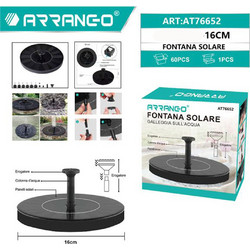 Ηλιακό Μαγικό Συντριβάνι Νερού Arrango AT76652 - Arrango