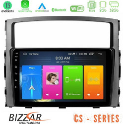 Bizzar U-CS-MT0557 Ηχοσύστημα Αυτοκινήτου με Οθόνη Αφής & GPS