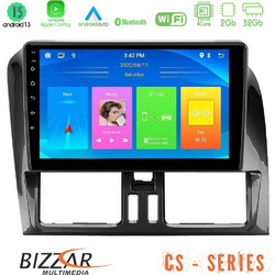 Bizzar U-CS-VL0468 Ηχοσύστημα Αυτοκινήτου με Οθόνη Αφής USB & GPS