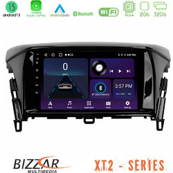 Bizzar U-XT2-MT2021 Ηχοσύστημα Αυτοκινήτου με Οθόνη Αφής USB & GPS