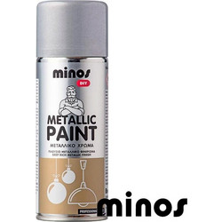 Minos Metallic Paint Σπρέι Βαφής RAL9007 Ασημί Metallic 400ml