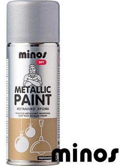 Minos Metallic Paint Σπρέι Βαφής RAL9007 Ασημί Metallic 400ml