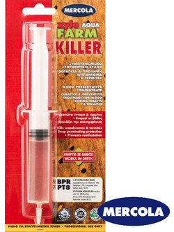 Mercola XyloFarm Aqua Killer Παρασιτοκτόνο 0.2lt