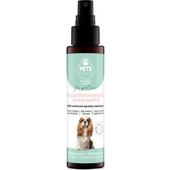 Pet Perfume με άρωμα Aloe Vera 100ml
