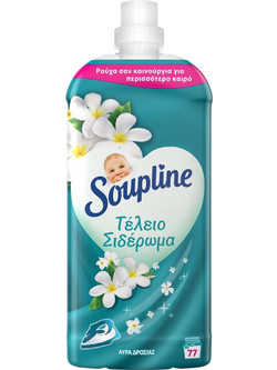 Soupline Συμπυκνωμένο Μαλακτικό Ρούχων Τέλειο Σιδέρωμα με Άρωμα Αύρα Δροσιάς 77 Μεζούρες
