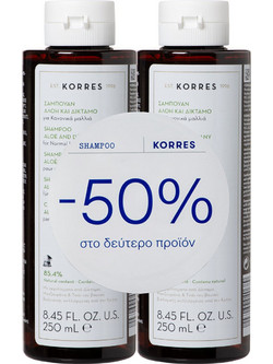 Korres Aloe & Dittany Σαμπουάν 2x250ml