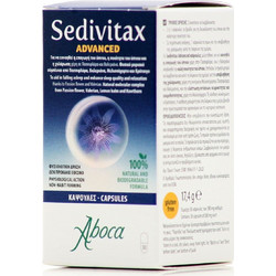 Aboca Sedivitax Advanced 30 Κάψουλες