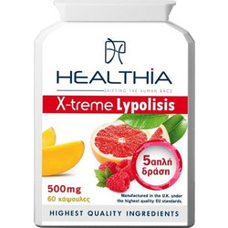Healthia X-Treme Lypolisis Συμπλήρωμα Διατροφής 500mg 60 Κάψουλες