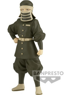 Banpresto Demon Slayer Kimetsu No Yaiba Goto 16cm