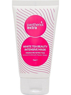 Medisei Panthenol Extra White Tea Intensive Patches για Ενυδάτωση με Υαλουρονικό & Αλόη 75ml