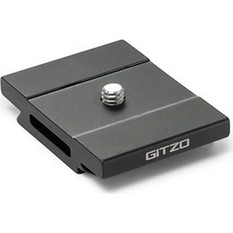 Gitzo GS5370SD
