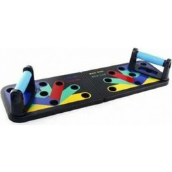 ΣΥΣΤΗΜΑ ΓΥΜΝΑΣΤΙΚΗΣ ΠΡΟΠΟΝΗΣΗΣ PUSH-UP BOARD 9 SE 1 OEM