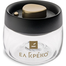 Ελ Γκρέκο Γυάλινο δοχείο κενού αέρος για ελληνικό καφέ, χωρητικότητας 0.4 L