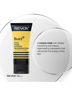Revox B77 Buzz Intense Regeneration Κρεμώδης Μάσκα Προσώπου για Λάμψη 65ml