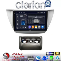 Clarion GL74036 Ηχοσύστημα Αυτοκινήτου με Οθόνη Αφής & GPS