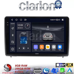 Clarion GL75040 Ηχοσύστημα Αυτοκινήτου με Οθόνη Αφής & GPS