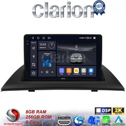 Clarion GL75103 Ηχοσύστημα Αυτοκινήτου με Οθόνη Αφής & GPS